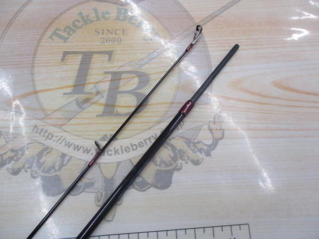 999.9フォーナインマイスター 63M-TRZ グレイウルフ