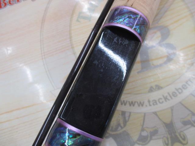 999.9フォーナインマイスター 63M-TRZ グレイウルフ