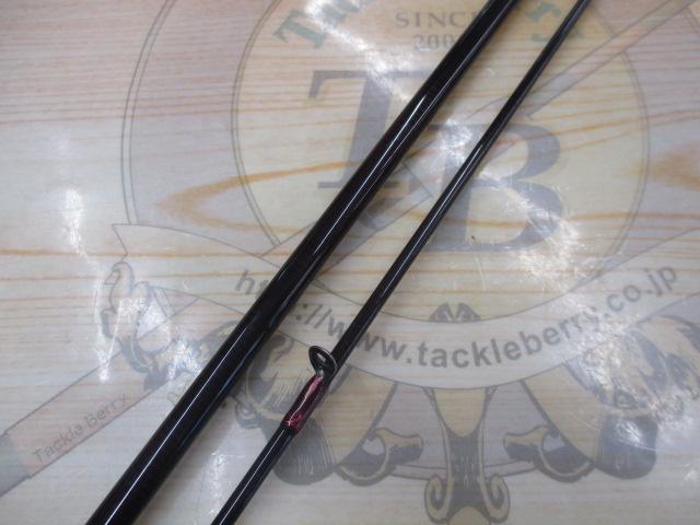 999.9フォーナインマイスター 63M-TRZ グレイウルフ