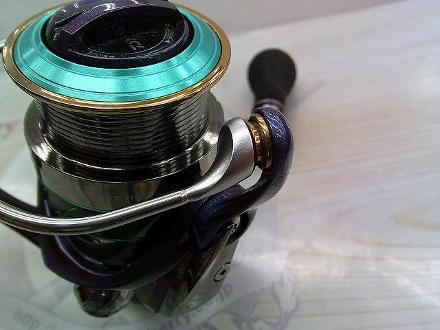 14エメラルダス MX2508PE-H-DH