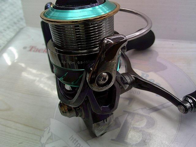 14エメラルダス MX2508PE-H-DH