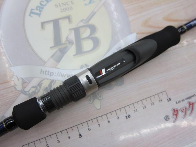 ソルパラ SPXJ-S682M/TE