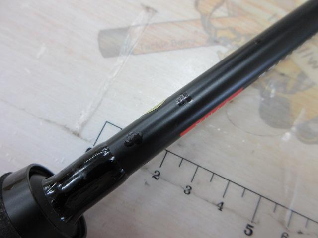 ブルートHR ハーバー バーサタイル 77MX