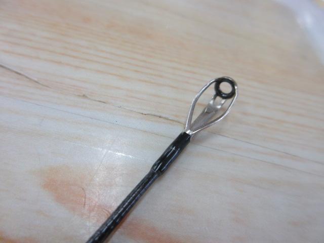 ブルートHR ハーバー バーサタイル 77MX