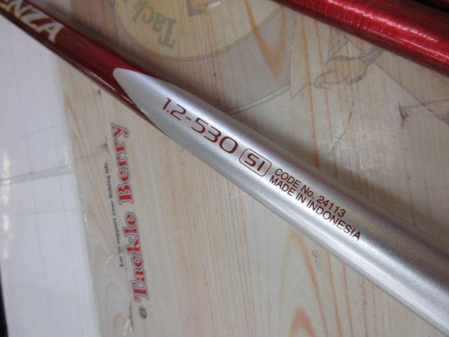 フィレンザ 1.2-530SI