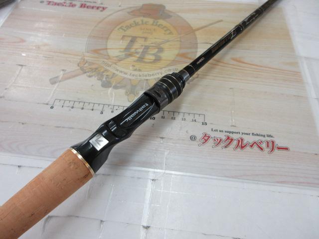 フルレンジ C68MH