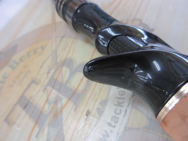 フルレンジ C68MH