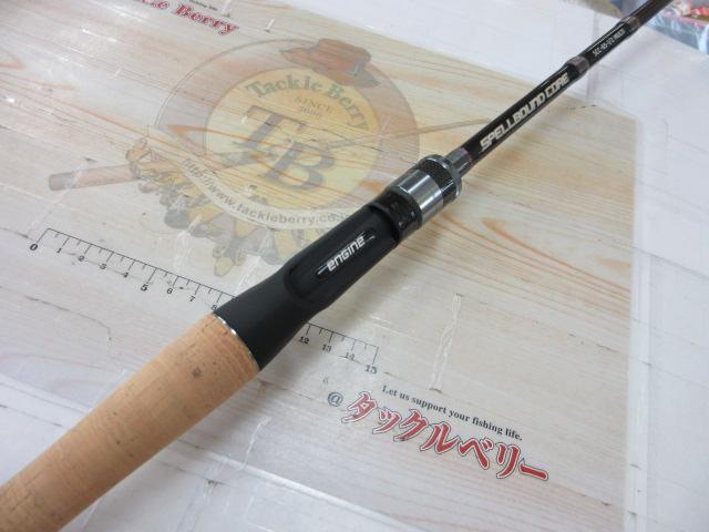 スペルバウンド コア SCC-65-1/2MULTI