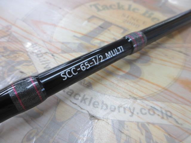 スペルバウンド コア SCC-65-1/2MULTI