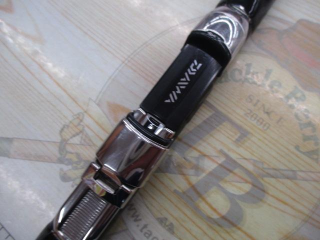 パワーキャスト 30-405