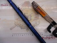 スカイサーフT 25-405・K