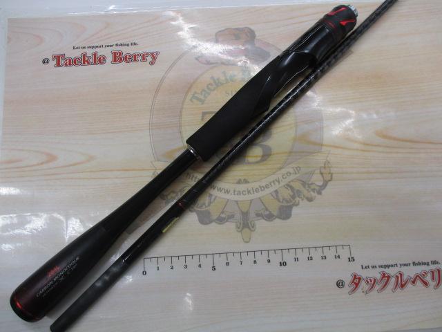 20ゾディアス 264L