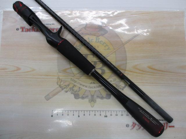 20ゾディアス 167M-S