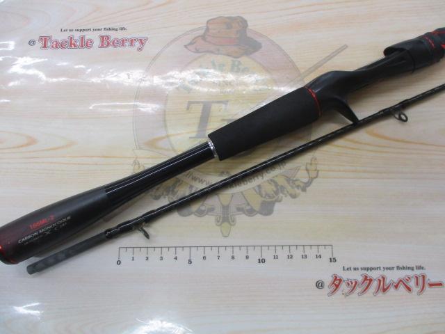 20ゾディアス 166ML-2