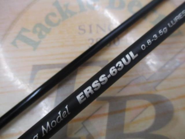 エゲリア ERSS-63UL