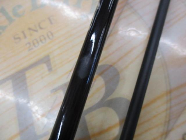 エゲリア ERSS-63UL