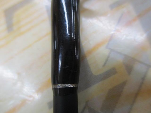 エゲリア ERSS-63UL