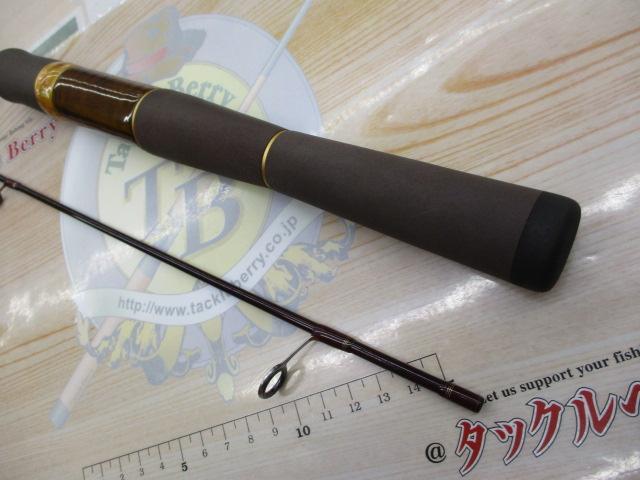 999.9フォーナインマイスター 62L ホワイトウルフ