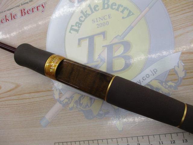 999.9フォーナインマイスター 62L ホワイトウルフ