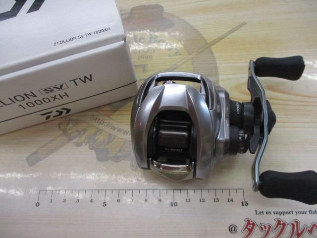 21ジリオン SV TW 1000XH