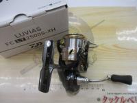 20ルビアス FC LT2500S-XH