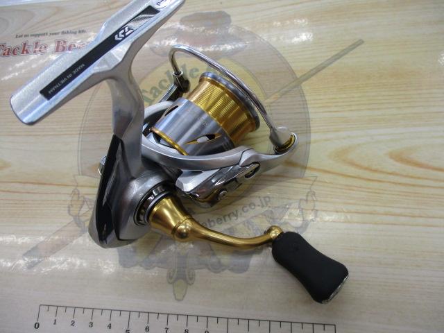 21フリームス FC LT1000S