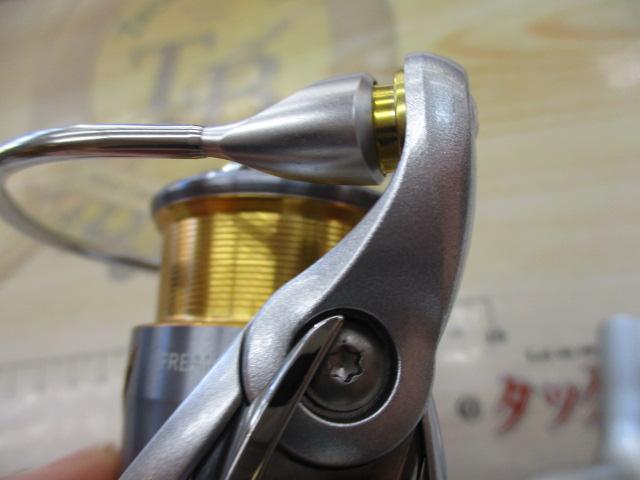 21フリームス FC LT1000S