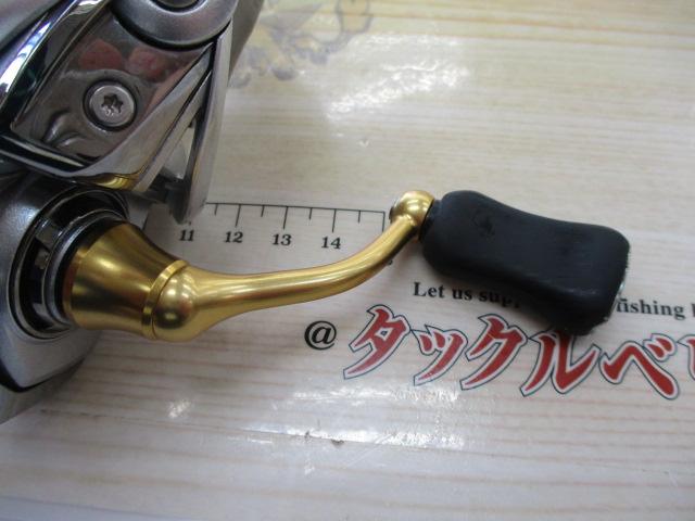 21フリームス FC LT1000S