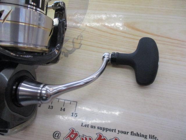 20ルビアス LT3000S-CXH