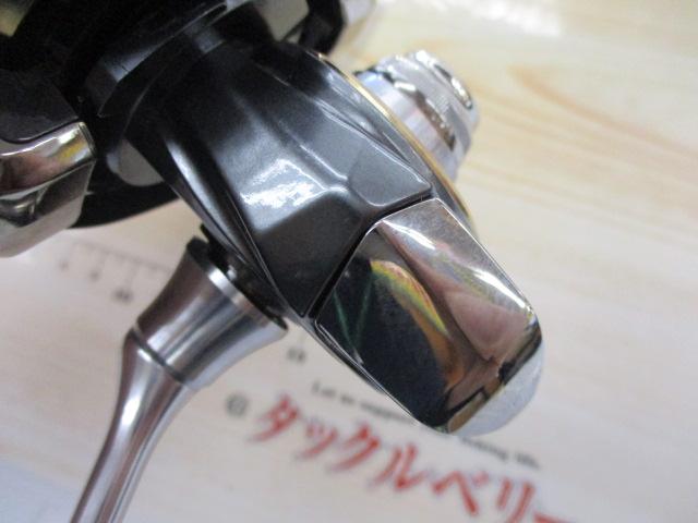 20ルビアス LT3000S-CXH