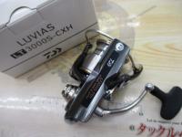 20ルビアス LT3000S-CXH