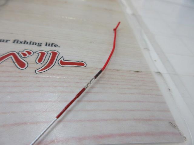 フィールドマスター英ロング H72