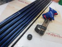 フィールドマスター英ロング H72