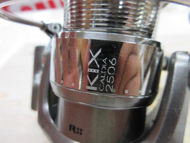 カルディアKIX 2506