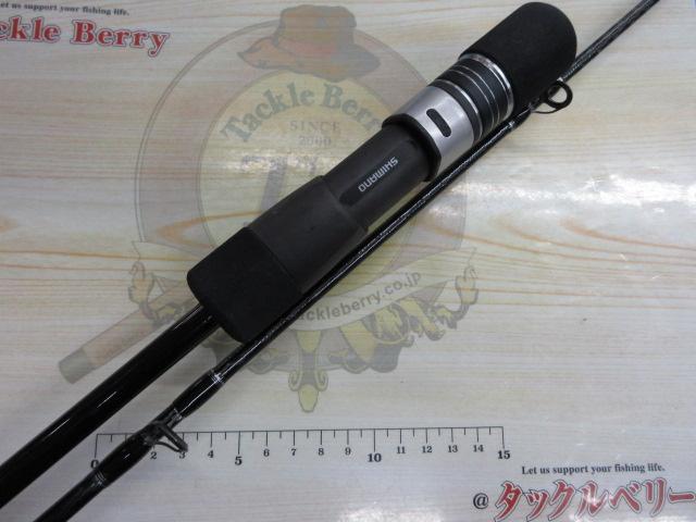 21グラップラーBBタイプスローJ B66-2