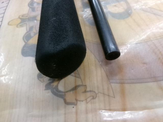 紅牙テンヤゲームエア H/XH-220SMT