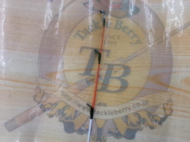 紅牙テンヤゲームエア H/XH-220SMT