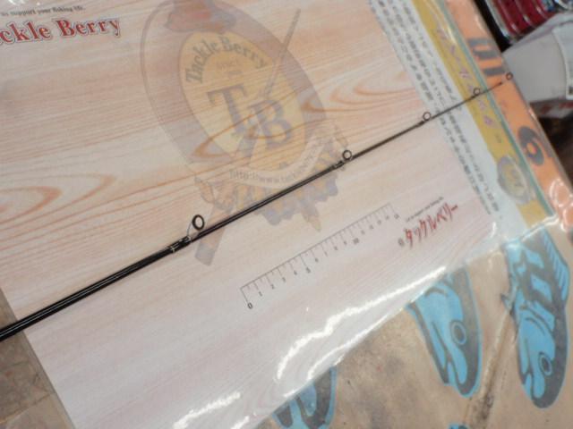 クロステージ CRXJ-S64L/LJ