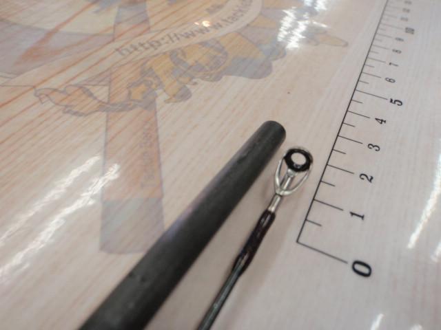 ソルティシェイプ ティップランナー 77M