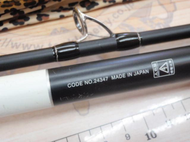 ラグゼソルテージチータRR 100XH