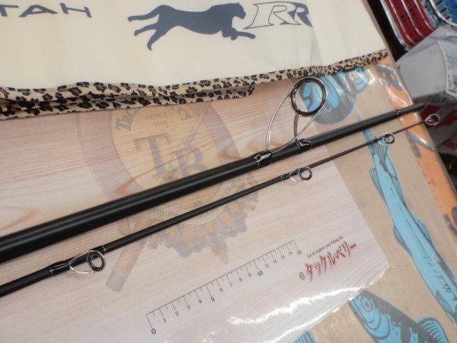 ラグゼソルテージチータRR 100XH