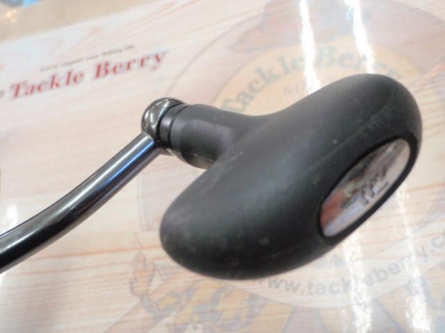 シーゲートライト 3500PE