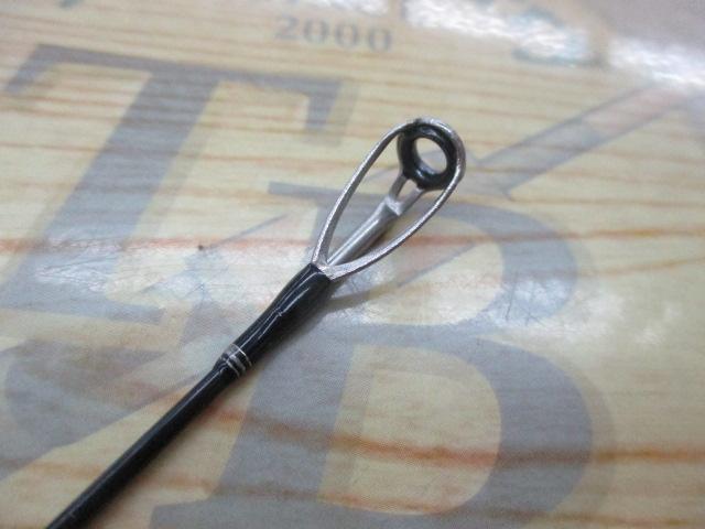 ローディーラー レピュラシオン RR701LX-S