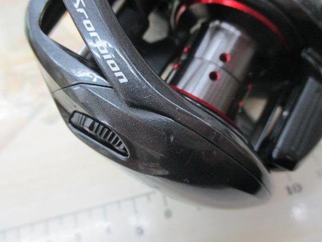 16スコーピオン 70HG