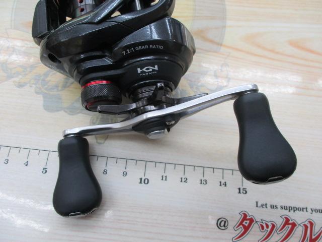 16スコーピオン 70HG