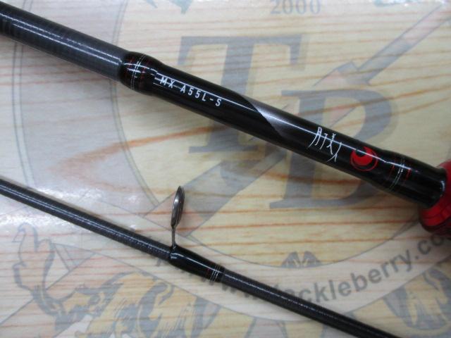 月下美人MX アジング55L-S・K