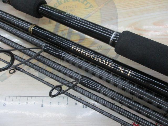 フリーゲームXT S96M