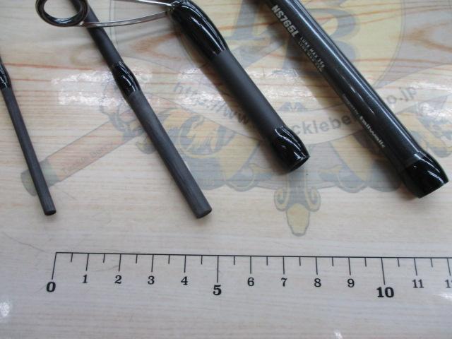 アウトバック NS765L