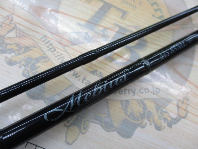 メビウス MS-85ML