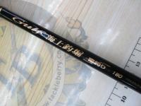 ガルフ海上釣堀 際釣り180